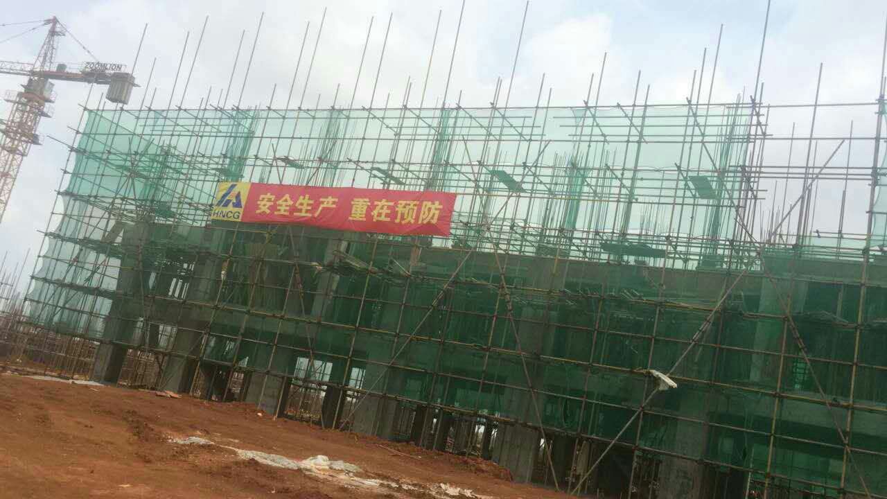 ?？谑忻捞m國(guó)際機(jī)場(chǎng)二期擴(kuò)建項(xiàng)目搬遷安置區(qū)（靈山片區(qū)）、（演豐片區(qū)）工程造價(jià)咨詢服務(wù)項(xiàng)目