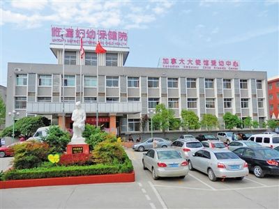 西安市臨潼區(qū)婦幼保健院醫(yī)療設備采購項目