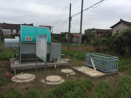 西安市臨潼區(qū)2018年農村生活污水治理項目勘察設計招標