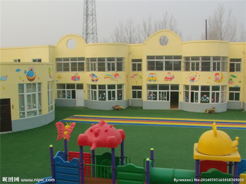 西安浐灞生態(tài)區(qū)第九幼兒園、第十六幼兒園新開(kāi)公辦幼兒園委托管理服務(wù)項(xiàng)目