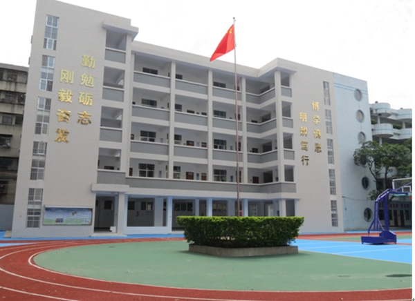 東秀小學(xué)擴建工程全過程工程咨詢管理服務(wù)